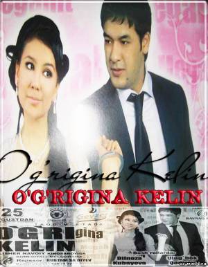 Скрипн O'G'RIGINA KELIN (Uzbek Kino)
