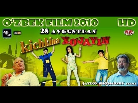 Скрипн Kichkina xo'jayin (uzbek film)