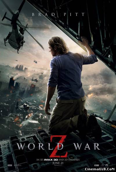 Война Миров Z ( 2013)
