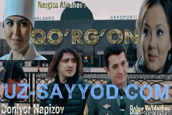 Скрипн Qo'rg'on (O'zbek Kino 2014) Uz-Sayyod.Com
