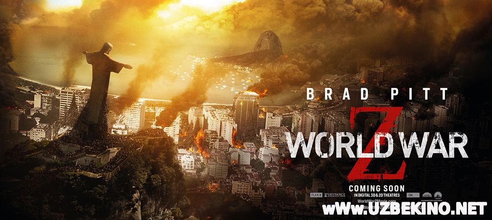 Скрипн Война миров Z / World War Z (2013)(UZBEKINO.NET)