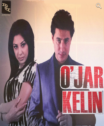 Скрипн O'jar kelin (uzbek film) | Ужар келин (узбекфильм)