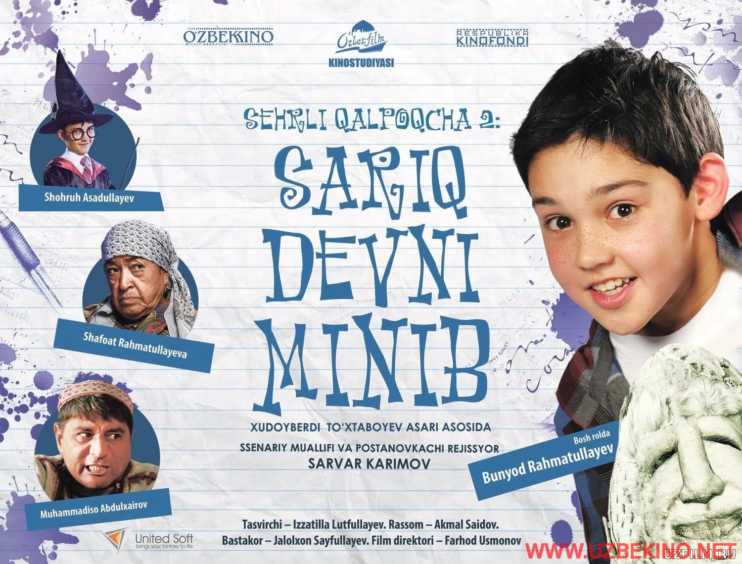 Скрипн Sariq devni minib uzbek kino 2014