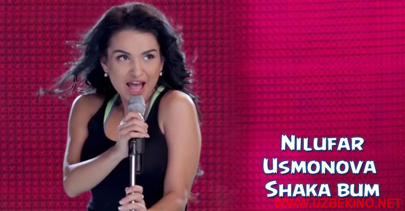 Скрипн Nilufar Usmonova - Shaka bum (Official Clip 2014)