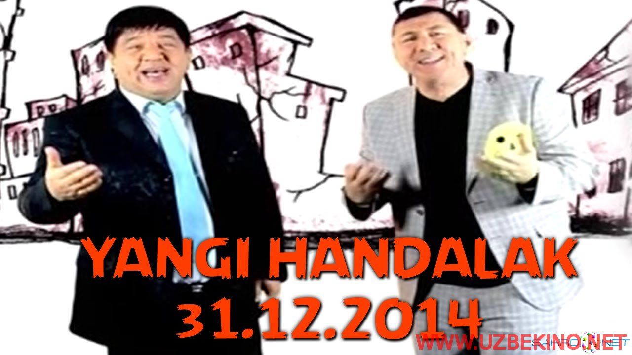 Скрипн Handalak - Yangi yil soni (31.12.2014.)