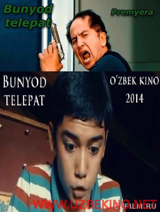 Скрипн Bunyod telepat / Буньёд телепат (2014)