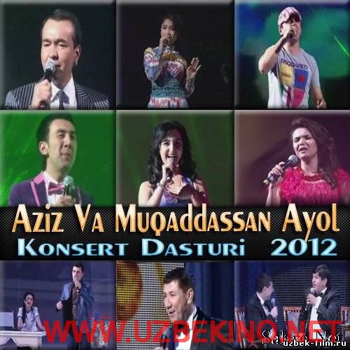 Скрипн Aziz va Muqaddasan Ayol nomli konsert taqdimoti 2015