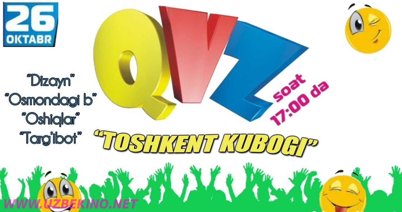 Скрипн QVZ - TOSHKENT KUBOGI (FINAL 2016)