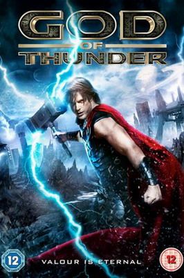 Скрипн Бог грома / God of Thunder (2015)