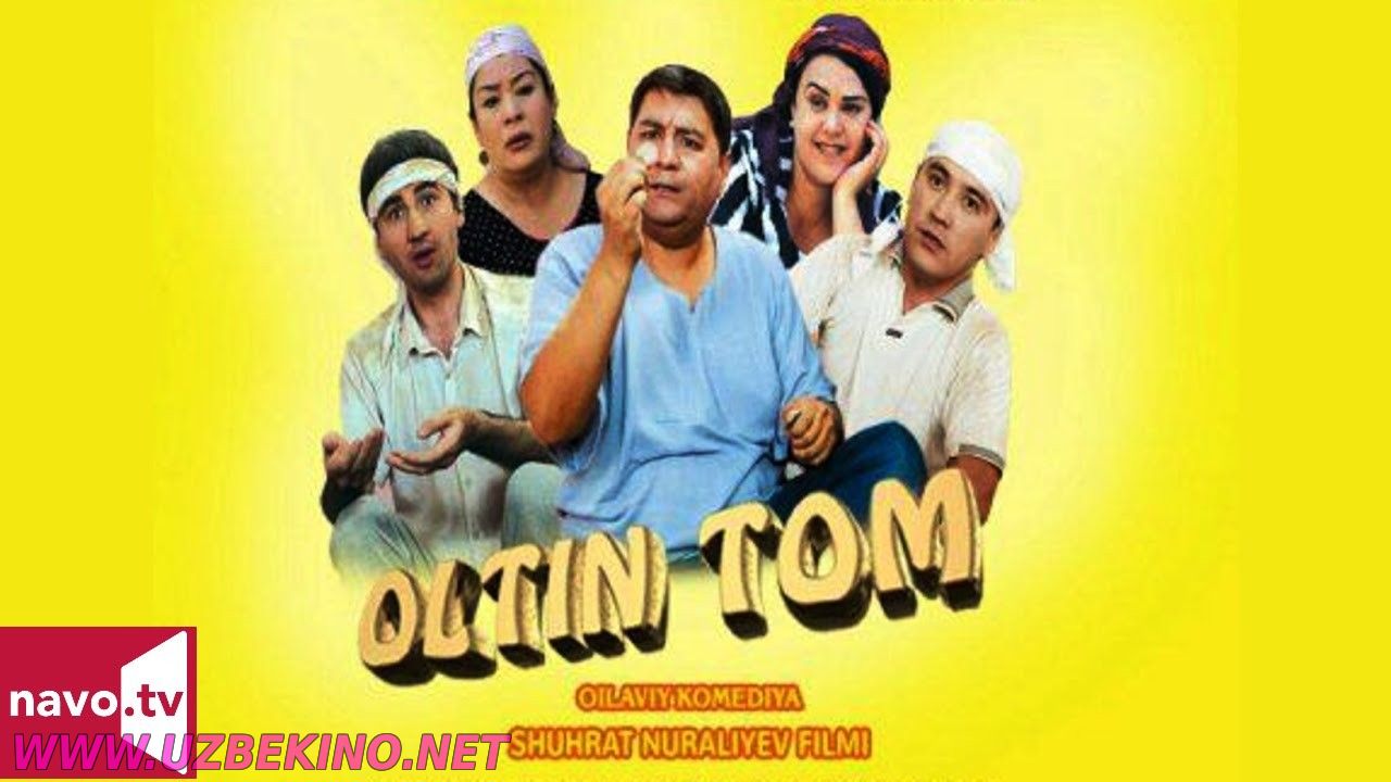 Скрипн Oltin tom (uzbek kino) | Олтин том (узбек кино)