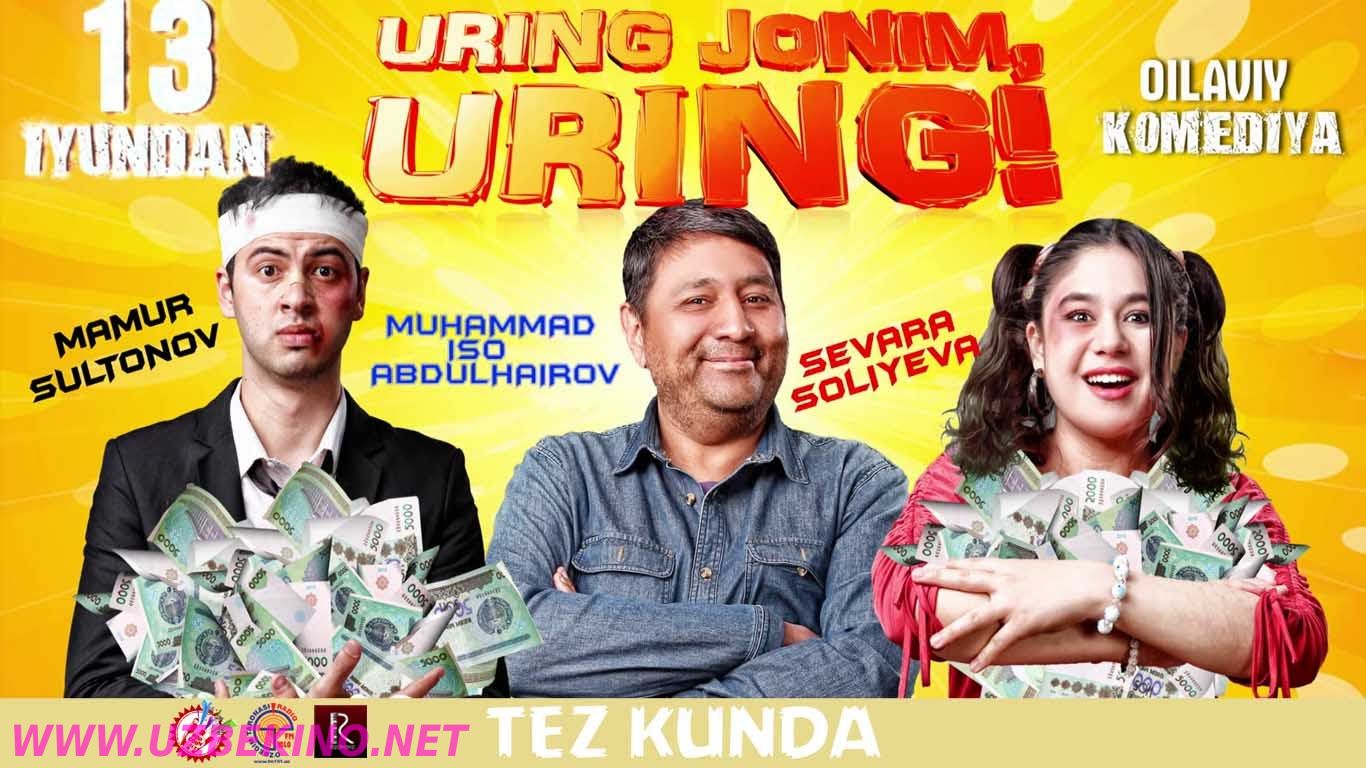 Скрипн Uring jonim, uring! (uzbek kino) - Уринг жоним, уринг! (узбек кино)
