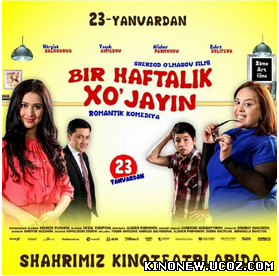 Скрипн Bir haftalik Xo'jayn (Yangi Uzbek Kino 2014 To'liq)