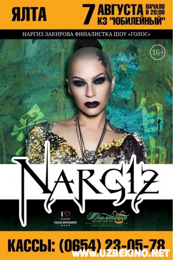 Скрипн Nargiz Zokirova 7-avgust kuni Yaltada yakkaxon konsertini o‘tkazadi(UZBEKINO.NET)
