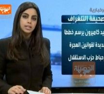 Скрипн Saudiya Arabistoni televideniyesida ayol jurnalistning ro‘molsiz efirga chiqishi mojaroga sabab bo‘ldi(UZBEKINO.NET)