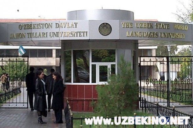 Скрипн O‘zbekiston Jahon tillari universiteti o‘qituvchilariga 7,2 million so‘m ortiqcha oylik to‘langani ma’lum bo‘ldi