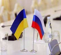 Скрипн Ukraina Rossiya ustidan BMT sudiga arz qilmoqchi