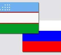 Скрипн Putin va Karimov Toshkentda tor doirada uchrashuv o‘tkazmoqda