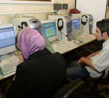 Скрипн Eron har bir internet foydalanuvchisini tekshirish tizimini yo‘lga qo‘yishni mo‘ljallamoqda