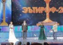 Скрипн Munisa Rizayeva “E’tirof – 2014” sovrinini qo‘lidan tushirib yubordi (video)