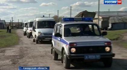 Скрипн Россияда полиция бошлиғининг оиласини ваҳшиёна тарзда ўлдириб кетишди