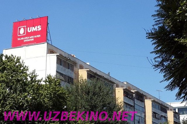 Скрипн UMS abonentlari bazasi 1,3 million kishiga yaqinlashdi
