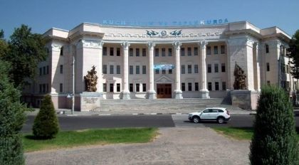 Скрипн НИЗОМИЙ НОМИДАГИ ТОШКЕНТ ДАВЛАТ ПЕДАГОГИКА УНИВЕРСИТЕТИ КЎЧИРИЛАДИ