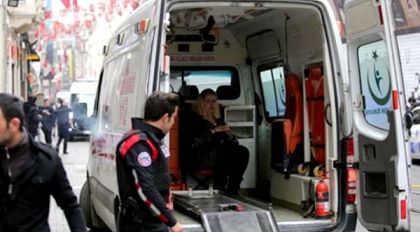 Скрипн ТУРКИЯДА МАКТАБ ЎҚУВЧИЛАРИНИ ОЛИБ КЕТАЁТГАН АВТОБУС АҒДАРИЛИБ КЕТДИ