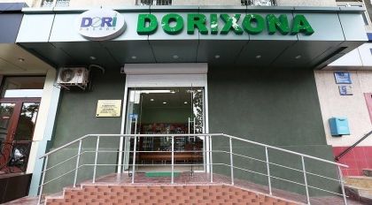 Скрипн 2016 ЙИЛДА ЎЗБЕКИСТОНДА 129 ТА ИЖТИМОИЙ ДОРИХОНА ТАШКИЛ ЭТИЛАДИ
