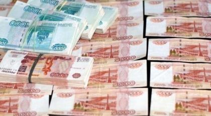 Скрипн МОСКВА ШИМОЛИДА ПОЛИЦИЯЧИЛАР ҚАЛБАКИ 1 МИЛЛИОН РУБЛНИ МУСОДАРА ҚИЛИШДИ