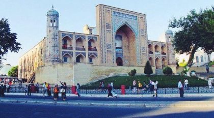 Скрипн 4 МАЙ КУНИ ЎЗБЕКИСТОНДА ҚАНДАЙ ОБ-ҲАВО КУЗАТИЛАДИ?