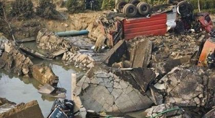 Скрипн ОАВ: ХИТОЙДА ДЕВОР ҚУЛАШИ ОҚИБАТИДА 8 КИШИ ҲАЛОК БЎЛДИ