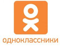 Скрипн Odnoklasniki.ru sayti haqda qiziqarli faktlar