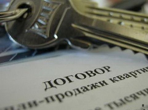 Скрипн Toshkentda xonadon “sotuvchi” firibgarlar guruhi qo‘lga olindi(UZBEKINO.NET)