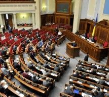 Скрипн Ukraina Oliy Radasi Rossiyaga qarshi sanksiyalar haqida qonun qabul qildi(UZBEKINO.NET)