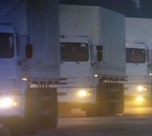Скрипн Rossiya TIV aholiga yordam berish uchun Kiyevning barcha shartlariga ko‘nganini aytdi(UZBEKINO.NET)