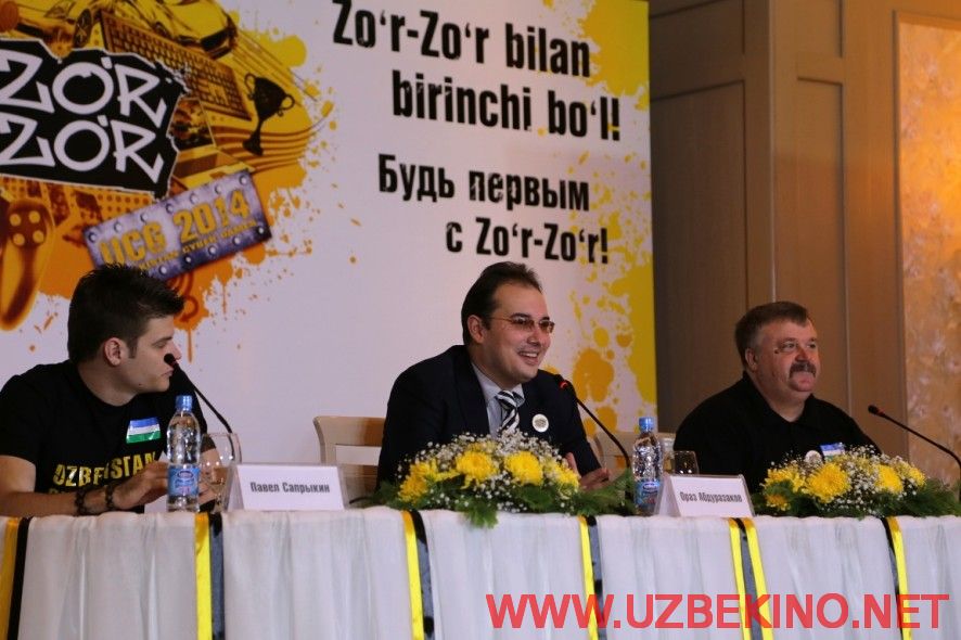 Скрипн E-sport bo‘yicha O‘zbekiston chempionati Buxoro shahrida start oladi(UZBEKINO.NET)