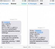 Скрипн Test natijalari haqida SMS-xizmatlar xabar bera boshladi(UZBEKINO.NET)