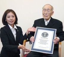 Скрипн 111 yoshli yaponiyalik rasman eng keksa erkak deb tan olindi (UZBEKINO.NET)