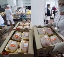 Скрипн Rossiyada O‘zbekistonga Germaniyadan olib o‘tilayotgan tovuq go‘shti musodara qilindi