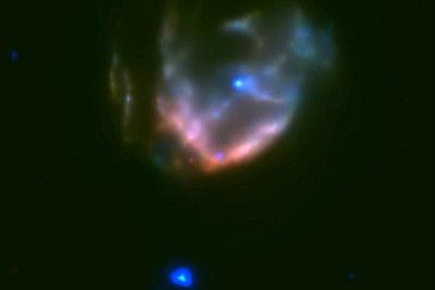 Скрипн Astrofiziklar yangi magnetarni aniqlashdi