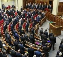 Скрипн Oliy Rada Donbassning alohida maqomi haqidagi qonunni qabul qildi