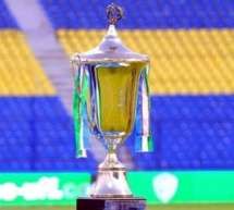 Скрипн O‘zbekiston Kubogi — 2014 finalini Janubiy Koreya hakamlari boshqaradi