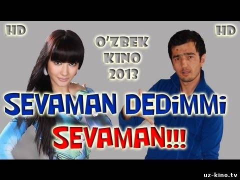 Скрипн Sevaman dedimmi sevaman (uzbek film 2013)