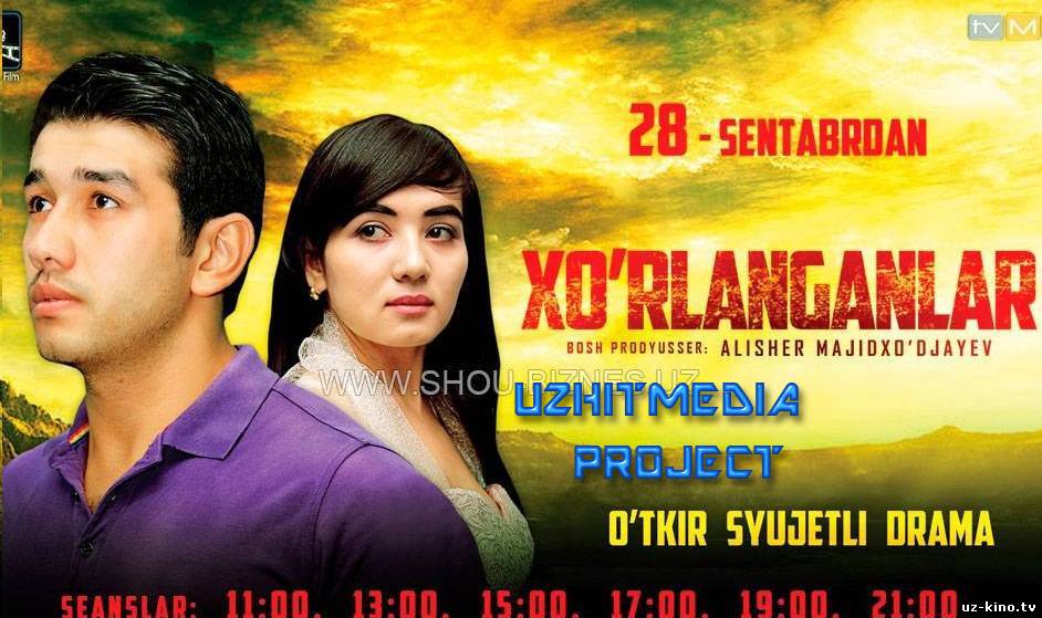 Скрипн «XO’RLANGANLAR» O’TKIR SYUJETLI DRAMASI «ТРЕЙЛЕР » 2013