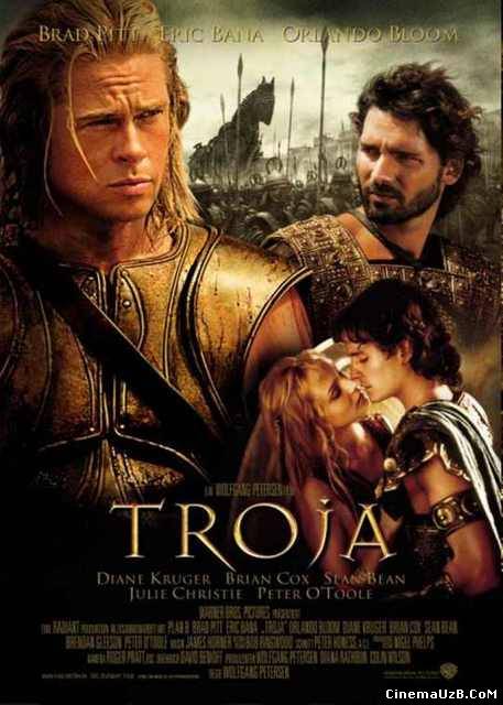 Troya