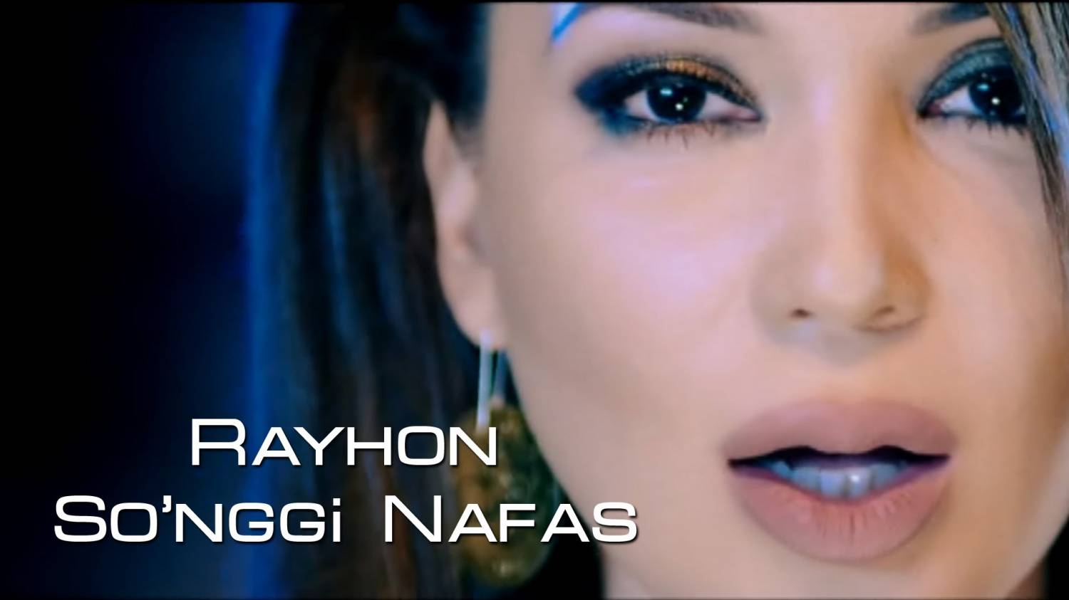 Скрипн Rayhon - So'nggi Nafas(Official Music Video)2013