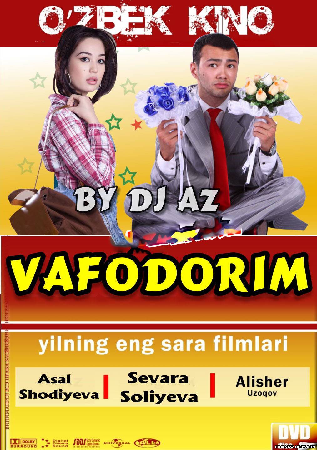 Скрипн Vaforodim (2013) смотреть онлайн