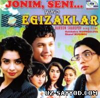 Скрипн Jonim Seni - Yohud Egizaklar ( Uz-Sayyod.Com )