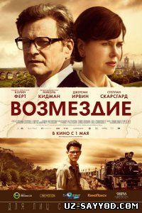 Скрипн Возмездие / The Railway Man (2013)(UZ-SAYYOD.COM)