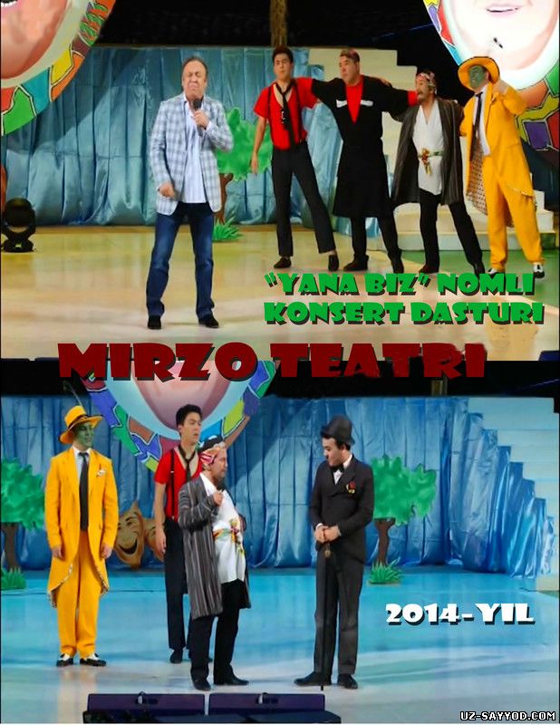 Скрипн Mirzo Teatrining 2014-yilgi 